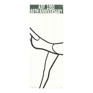 1993 Alex Katz 'American Dance Festival 1993' Pop Art Black,Green,White Lithograph For Sale