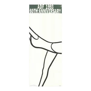 1993 Alex Katz 'American Dance Festival 1993' Pop Art Black,Green,White Lithograph