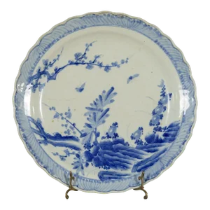 Japanese Blue and White Hand-Painted Porcelain Charger Plate with Foliage Décor