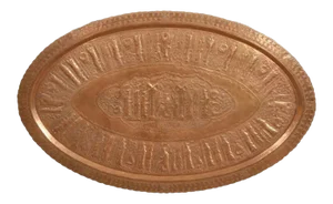 Large Persian Moorish Style Oval Decorative Copper Tray