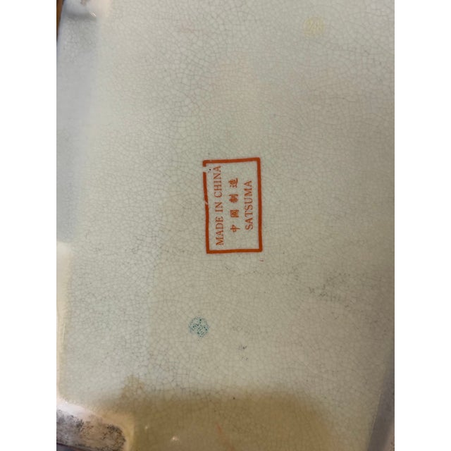 1930s-40s Satsuma Chinese gilt hand-painted ceramic lidded box w/ handle. Excellent condition.