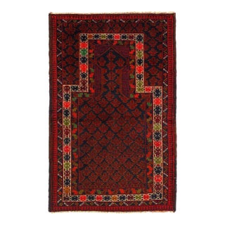 Pasargad DC Handmade Afghan Baluch Rug For Sale