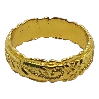 Mid‑Century 18k Gold Floral Vine Relief Band Ring, Size 8 For Sale