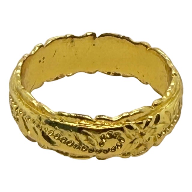 Mid‑Century 18k Gold Floral Vine Relief Band Ring, Size 8 For Sale