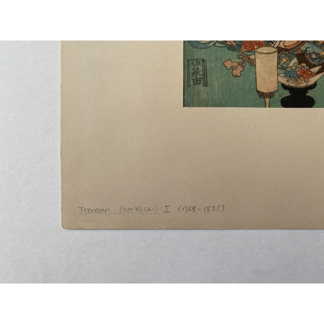 Kunisada Original Woodblock Print, Sono Sugata Murasaki No Utsushi-E – 1849-1850 For Sale In Los Angeles - Image 6 of 7