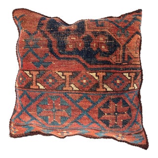 Pillow W/Antique Persian Rug Fragment, 1'4" X 1'4" For Sale