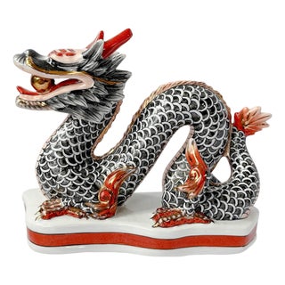 Vintage Gump's Chinese Porcelain Dragon Figurine With Gold Accents For Sale