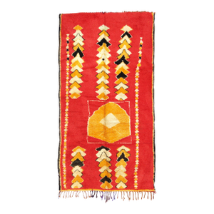 Mid Century Moroccan Rug 4'7" X 8’5”