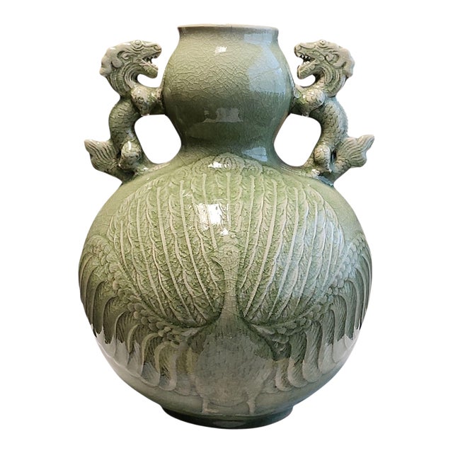 Vintage Thai Mengrai Kilns Celadon Twin Handled Gourd Vase For Sale