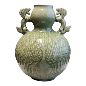 Vintage Thai Mengrai Kilns Celadon Twin Handled Gourd Vase