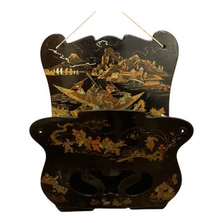 Late 19th Century Chinoiserie Black Lacquer Wall Letter Holder For Sale