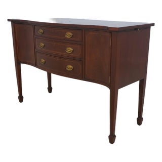 1980s Biggs Mahogany Serpentine Front Sideboard Server For Sale