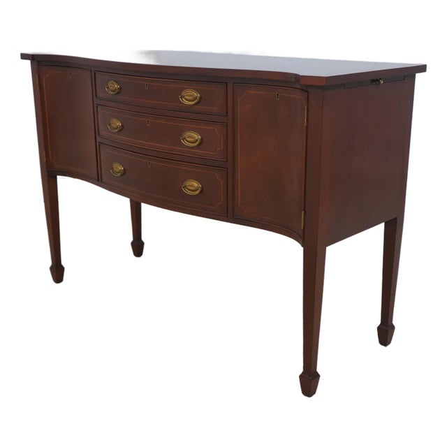 1980s Biggs Mahogany Serpentine Front Sideboard Server For Sale