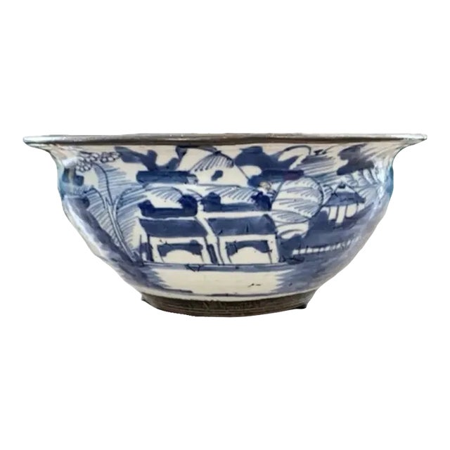 Mid 19th Century Qing Dynasty Large Blue and White Bowl For Sale