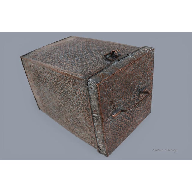 Vintage Afghan Islamic Tinned Box in Copper, 1950s For Sale - Image 16 of 18