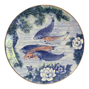 Vintage Japanese Mystical Koi Fish Spiritual Lotus Flower Serving Platter