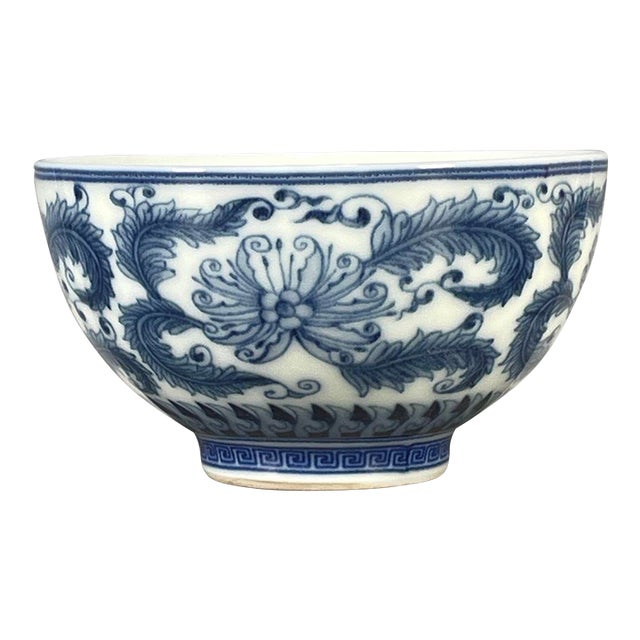 Vintage Qing Blue & White Porcelain Teacup – Feather & Floral Motif, Qianlong Mark For Sale