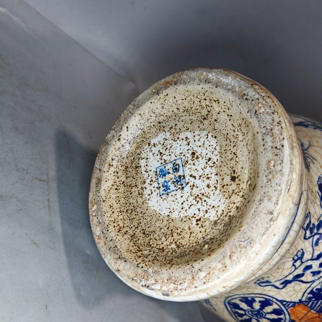 Mid 20th Century Mid 20th Century Yellow Ground Porcelain Vase With Figural Narrative and Scroll Handles For Sale - Image 5 of 9