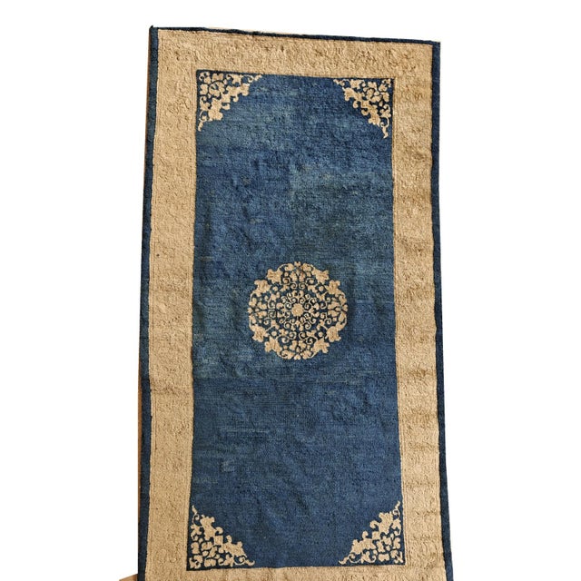 1890s Classic Blue Ground Medallion Traditional Antique Chinese Peking Rug For Sale - Image 4 of 7