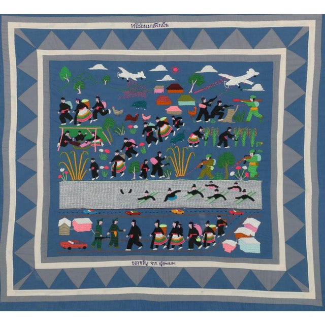 Hmong Textile Art : The Art of Hmong Textiles – ZFCZBQ