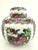 Vintage Hand Painted Ginger Jar For Sale - Image 9 of 12