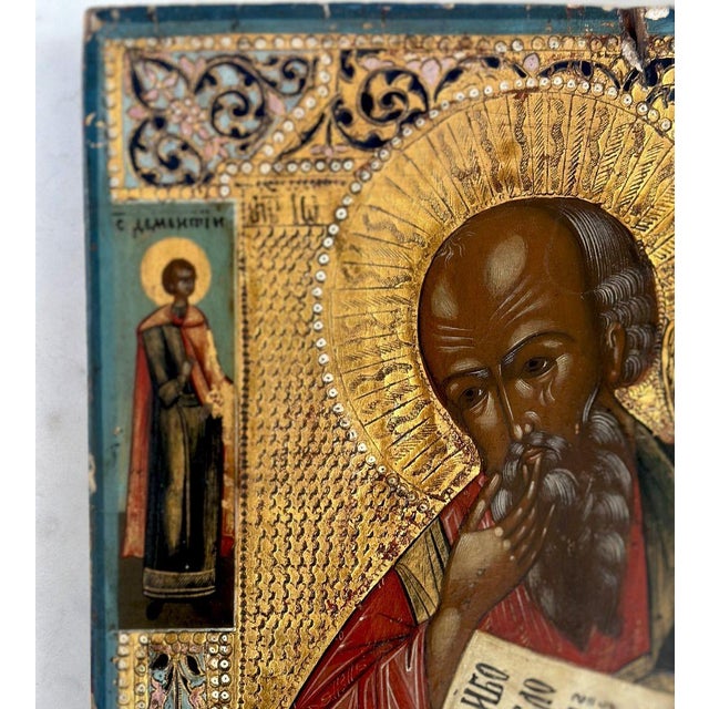 Traditional 18th/19th Century Icon of St. John the Theologian in Silence For Sale - Image 3 of 6