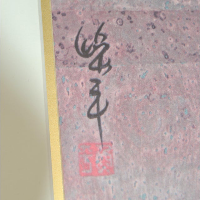 Early 20th Century Signed 2 Matching Framed Asian Paintings Chinoiserie Hand Painted Bird Scene Gilt Faux Bamboo For Sale - Image 14 of 17