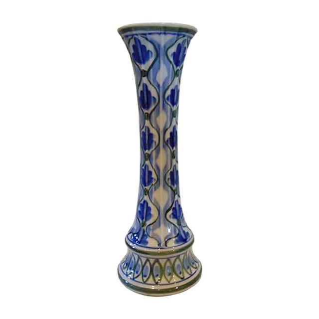 Vintage Cobalt Porcelain Vase, 1970s For Sale