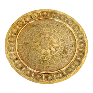 Antique Middle Eastern Round Brass Tray Islamic Moorish Style 23.5 In. Diameter