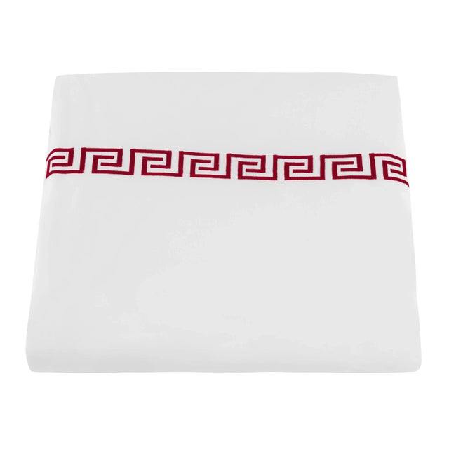 Greek Key Queen Duvet Cover, Red