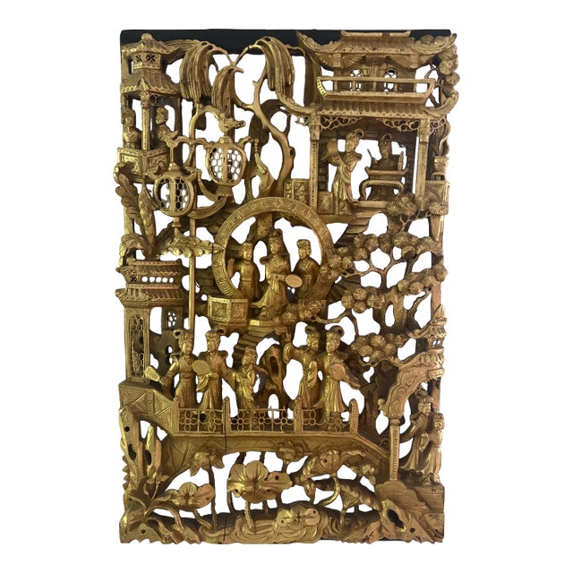 Early 20th Century Asian Giltwood Panel For Sale