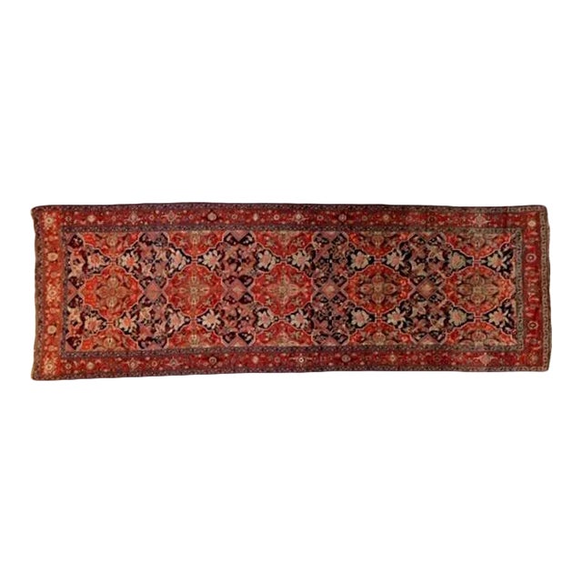 Vintage Karabagh Palace Rug For Sale