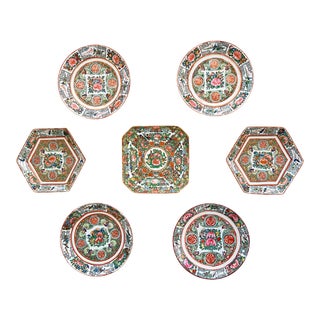 Early 20th Century Rose Canton Chinoiserie Porcelain Small Plates - Set of 7