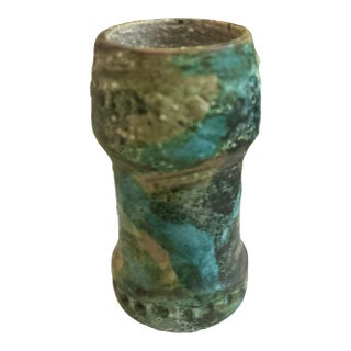 Alvino Bagni “Sea Garden” Tall Vase For Sale