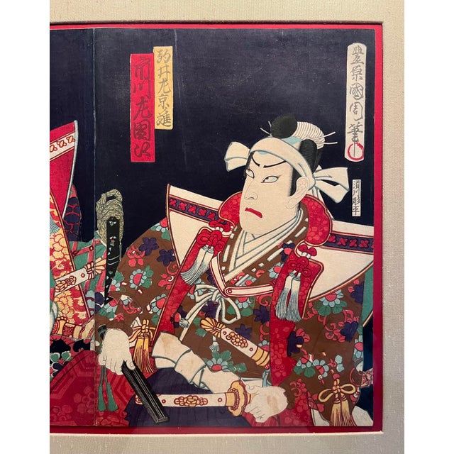 Japanese Original 19th Century Toyohara Kunichika Japanese Woodblock Print Triptych Framed For Sale - Image 3 of 8