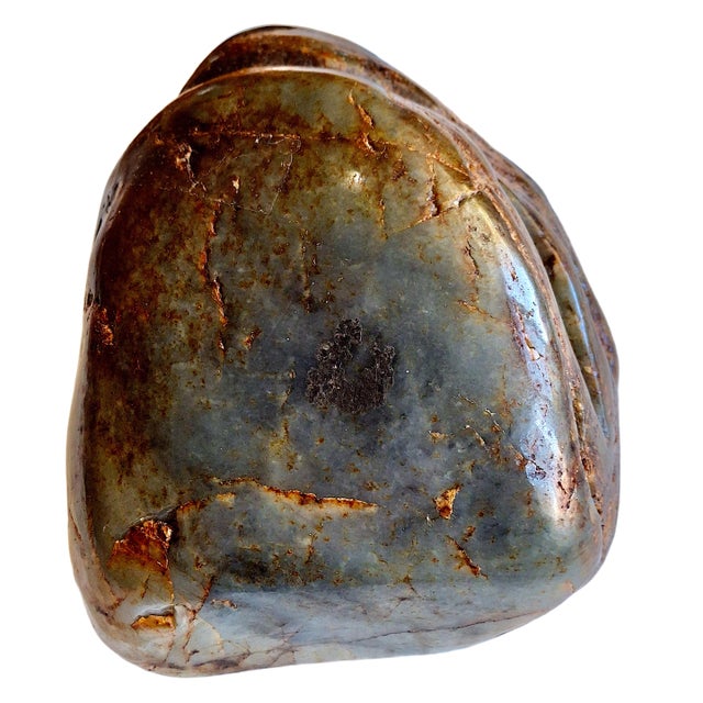 Chinese Nephrite Jade “Boulder” Carving For Sale - Image 11 of 15