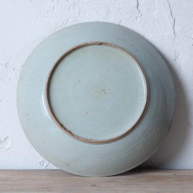 Ceramic Chinese Export Plate, 18th Century For Sale - Image 7 of 9