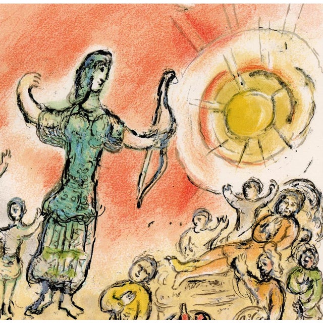 Marc chagall (after) pénélope et l'arc d'ulysse (penelope and the bow of ulysses) from "odyssey" colour lithograph on...