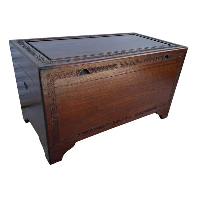 Late 19th Century Asian Themed Carved Teak Cedar Chest For Sale
