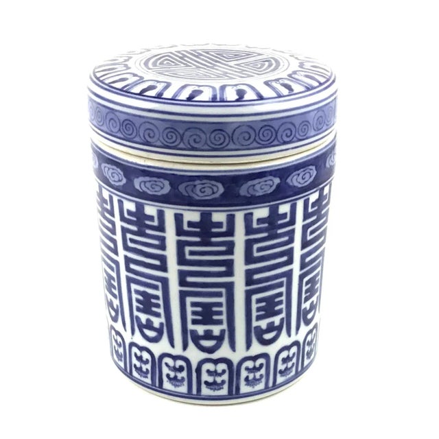 1970’s Chinese Porcelain Covered Tea Container For Sale - Image 4 of 9