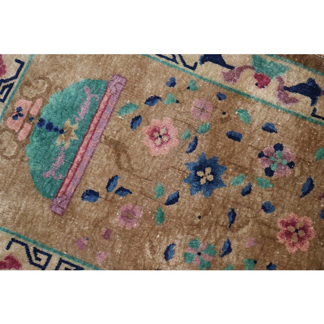 Late 20th Century Late 20th Century Brown Chinese Art Deco Rug - 2'11" x 4'10" For Sale - Image 5 of 18