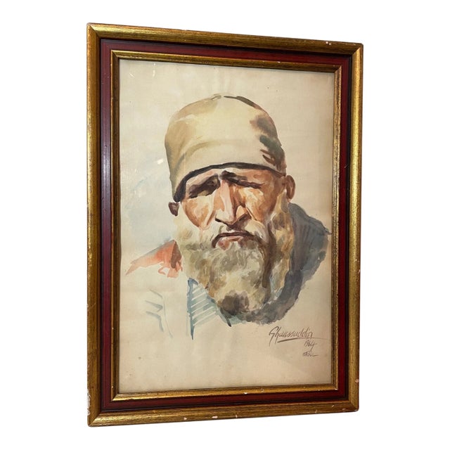 1960s Rare Ustad Ghaussuddin Afganistan Blind Man Watercolor Portrait Painting For Sale