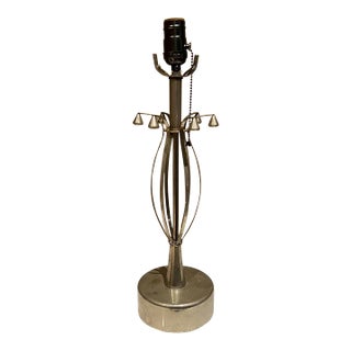 Mid-Century Modern Chrome Table Lamp, Sculptural Design, 1970s For Sale