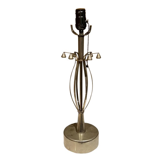 Mid-Century Modern Chrome Table Lamp, Sculptural Design, 1970s For Sale