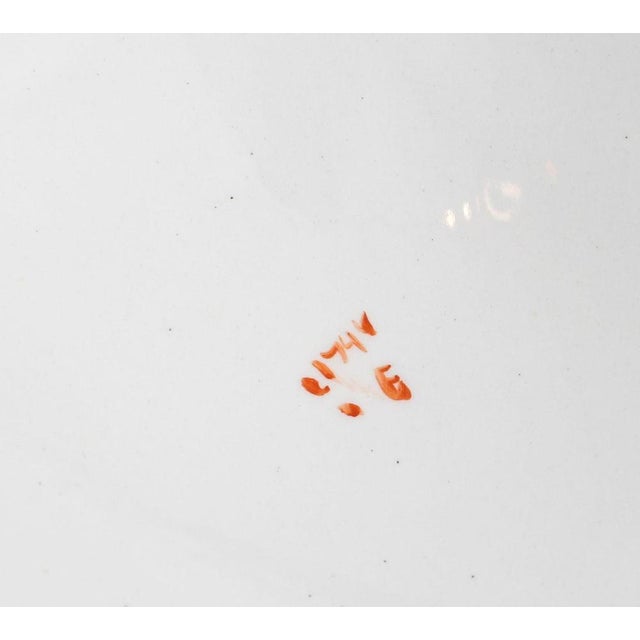 Antique 20th Century Dinner Service from Müller Volkstedt MV Co., 1920s, Set of 22 For Sale - Image 6 of 18