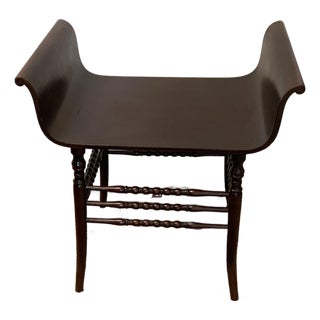 19th Century Bentwood Bobbin Leg Vanity Stool For Sale