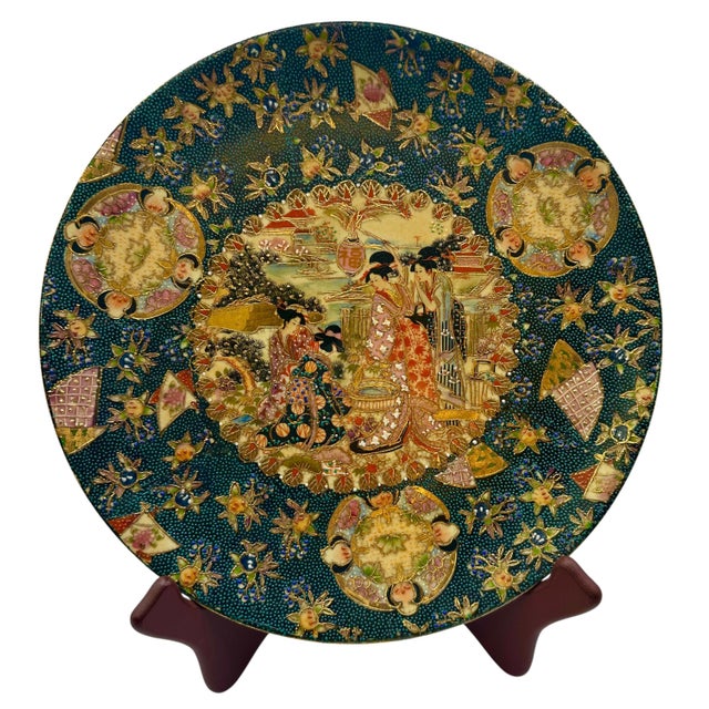 Vintage Japanese Royal Satsuma Hand-Painted Earthenware Decorative Charger For Sale In Birmingham - Image 6 of 12