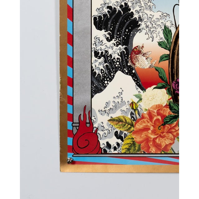 The 65th Nippon Derby 1998 Poster by Tadanori Yokoo, 1998 For Sale - Image 6 of 9