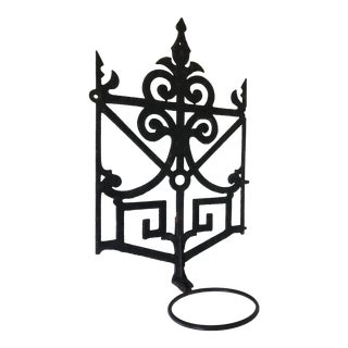 Repurposed Iron Wall Hanging Plant Stand For Sale