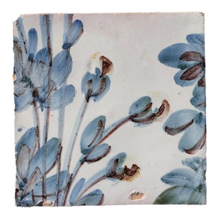 18th Century Portuguese Polychrome Tile Floral Botanical Design Antique Hand Painted For Sale
